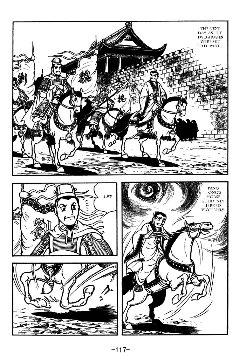 Page 14 Chapter 214 Sangokushi