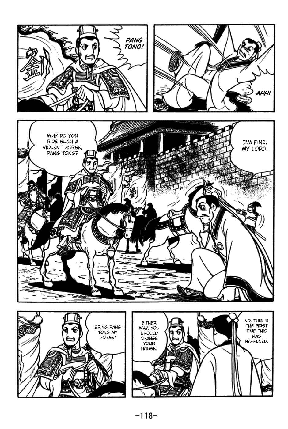 Page 15 Chapter 214 Sangokushi