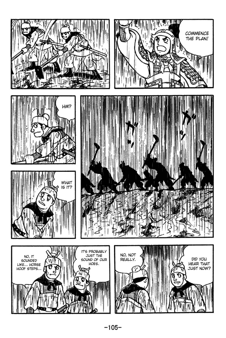 Page 2 Chapter 214 Sangokushi