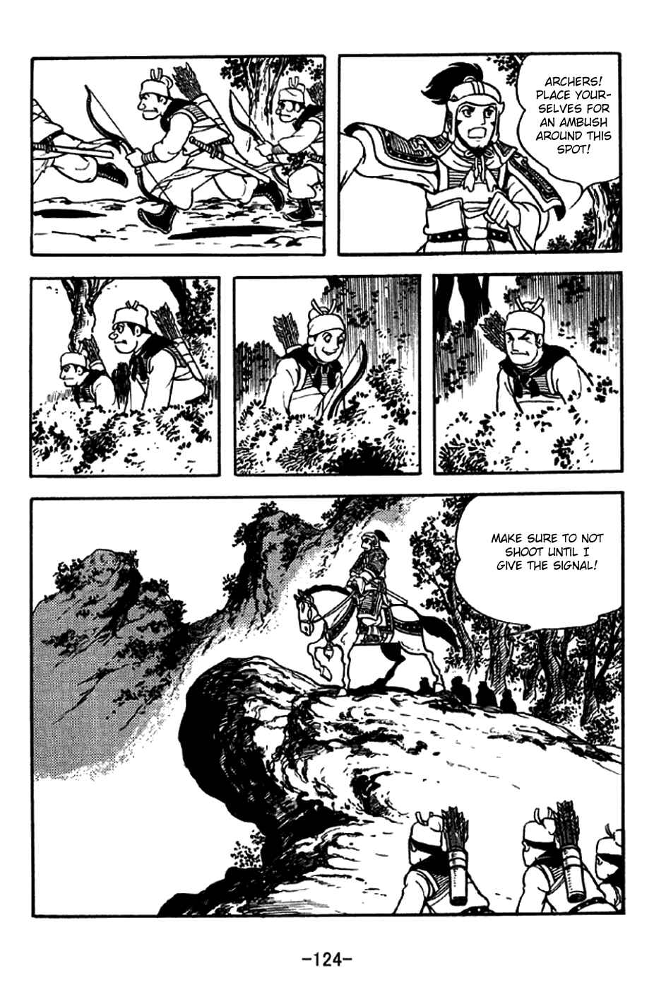 Page 21 Chapter 214 Sangokushi