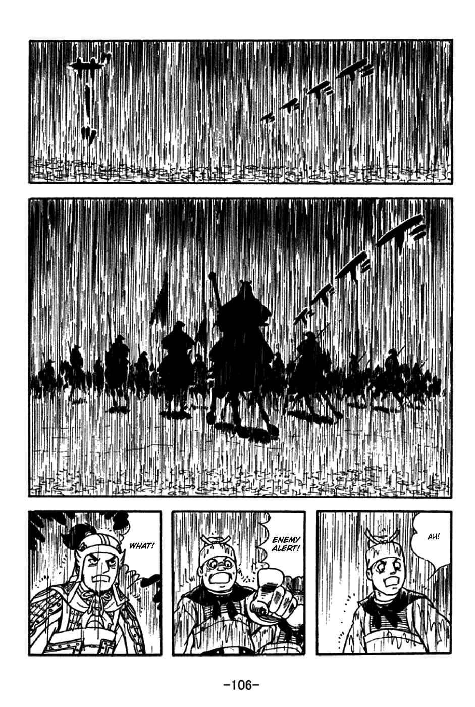 Page 3 Chapter 214 Sangokushi