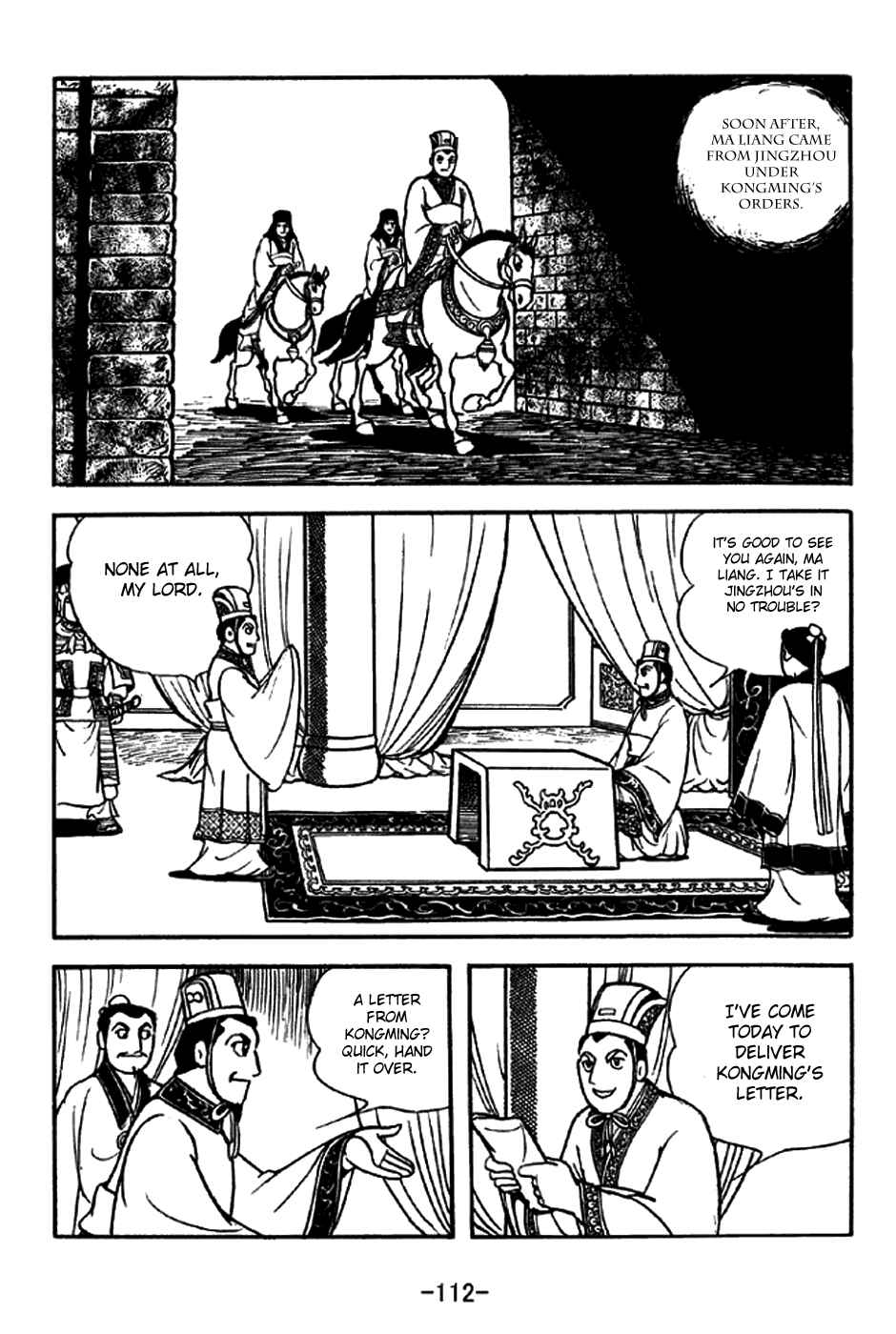 Page 9 Chapter 214 Sangokushi