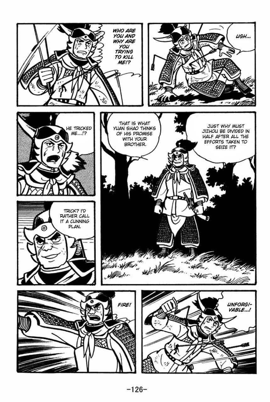 Page 11 Chapter 32 Sangokushi