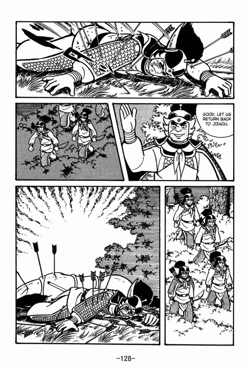 Page 13 Chapter 32 Sangokushi
