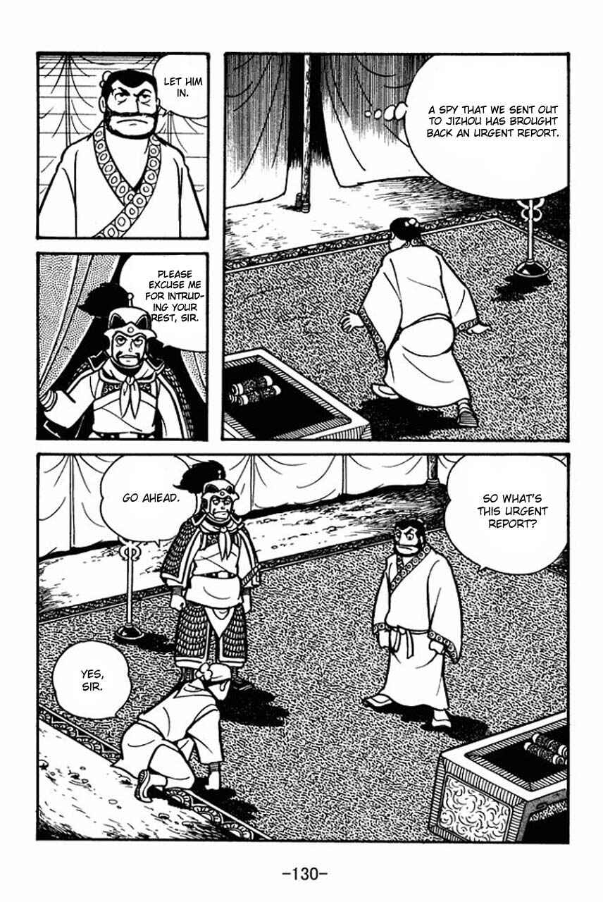Page 15 Chapter 32 Sangokushi