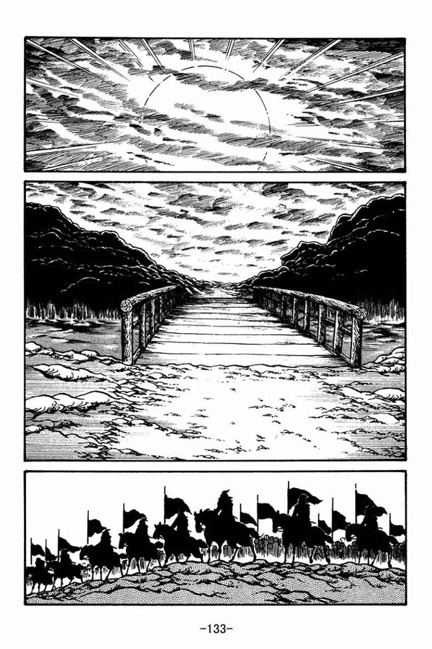 Page 18 Chapter 32 Sangokushi