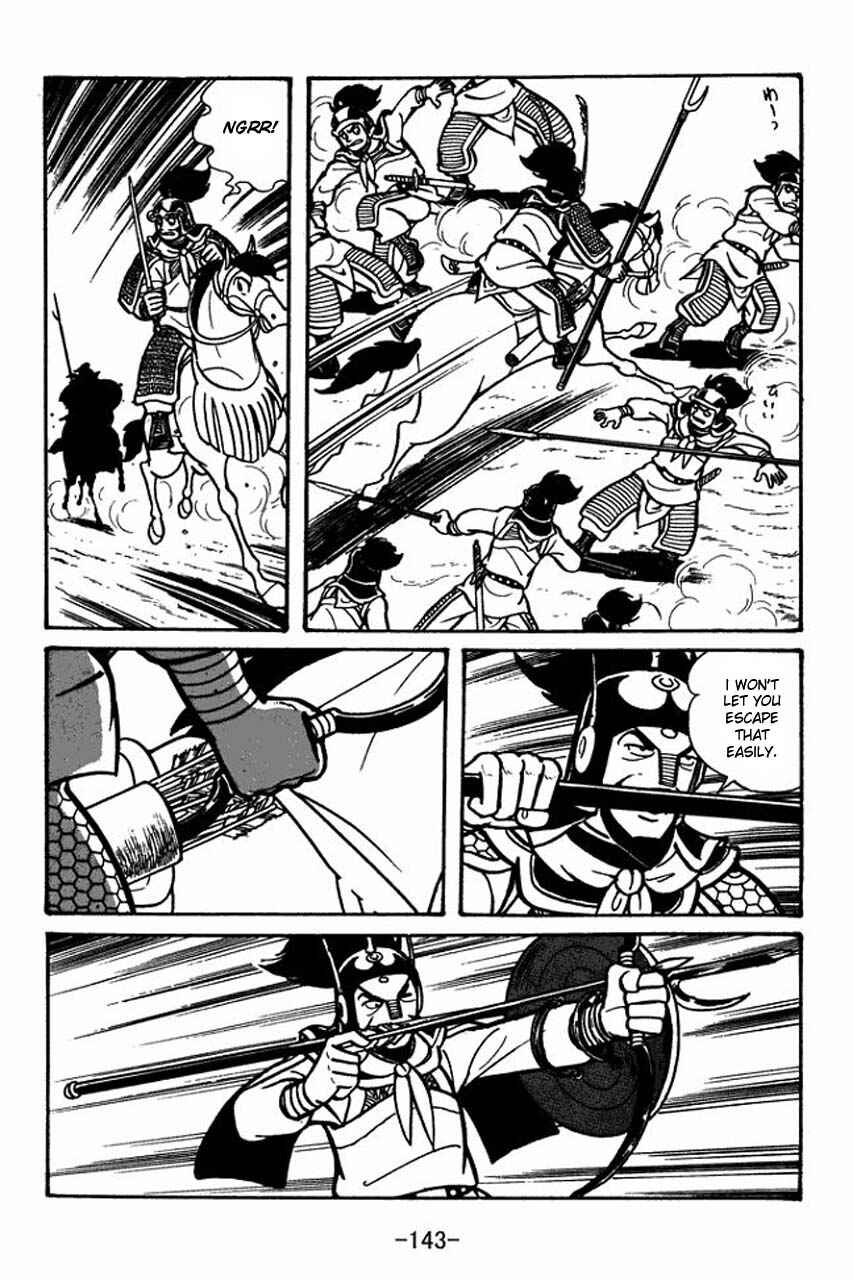 Page 28 Chapter 32 Sangokushi