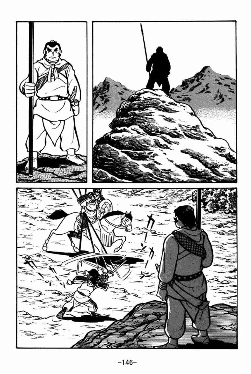 Page 31 Chapter 32 Sangokushi