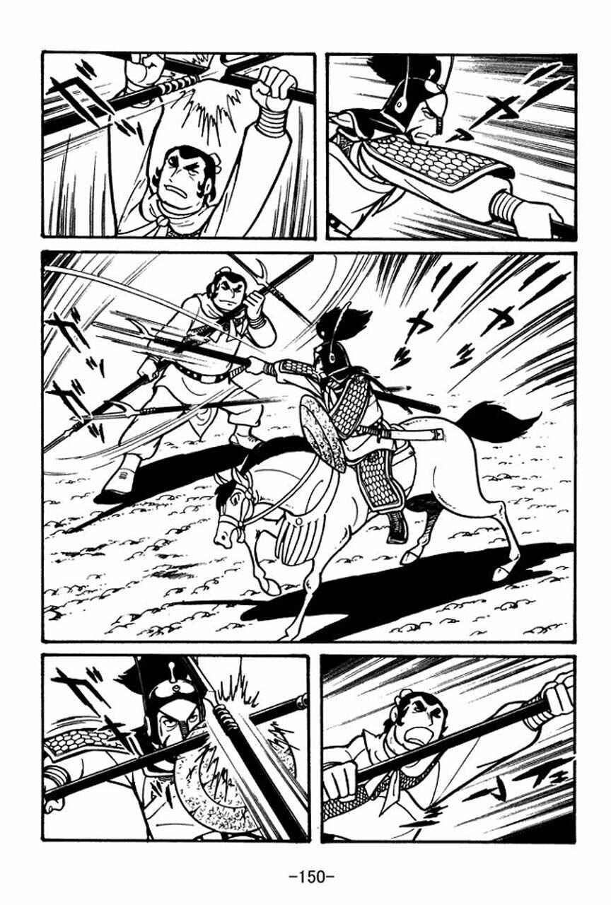 Page 35 Chapter 32 Sangokushi