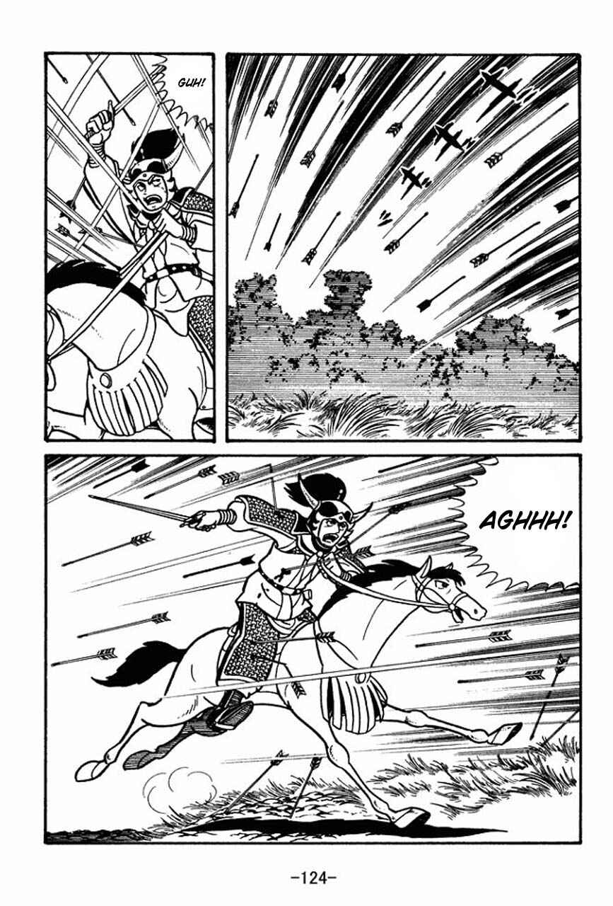 Page 9 Chapter 32 Sangokushi