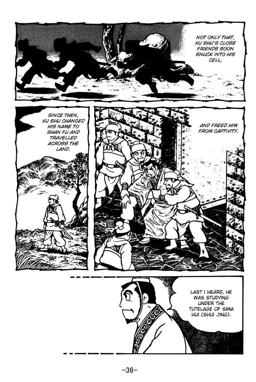 Page 14 Chapter 109 Sangokushi