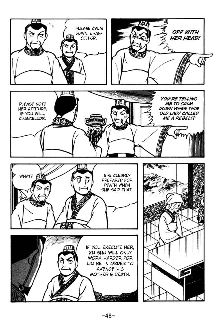 Page 26 Chapter 109 Sangokushi