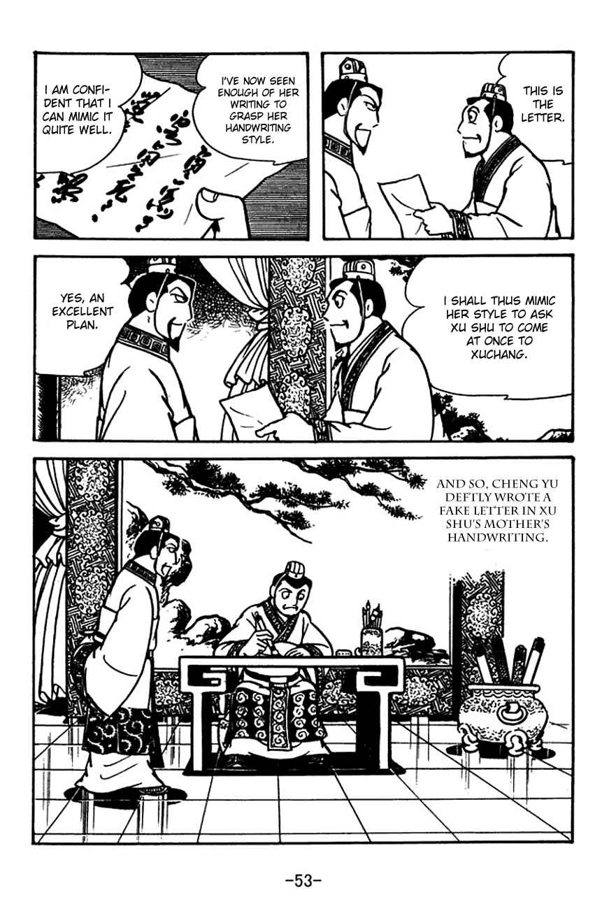 Page 31 Chapter 109 Sangokushi