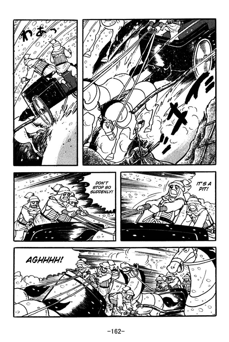Page 19 Chapter 355 Sangokushi