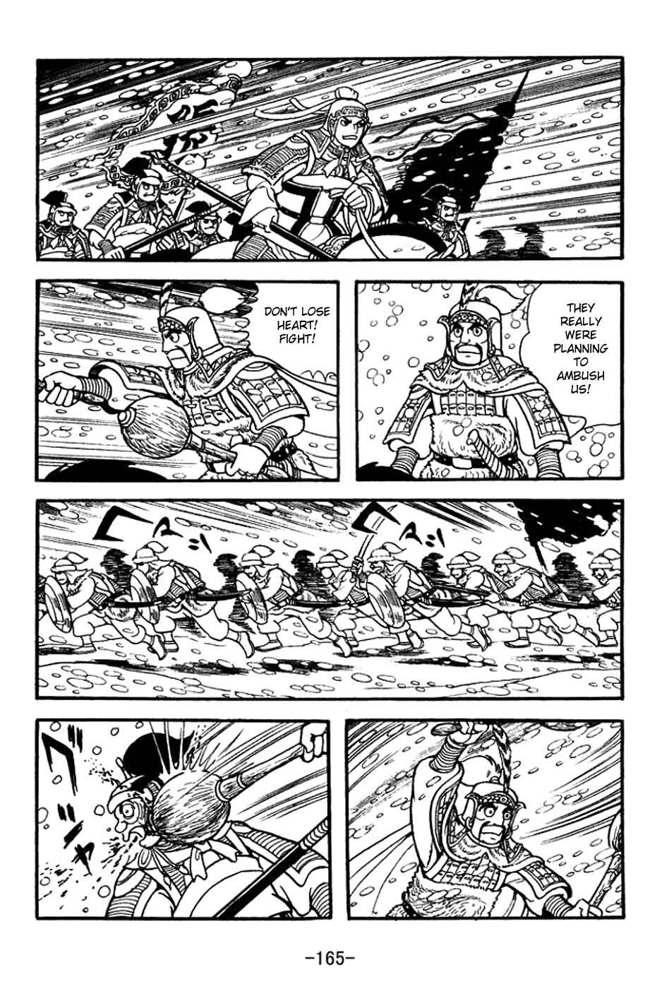 Page 22 Chapter 355 Sangokushi