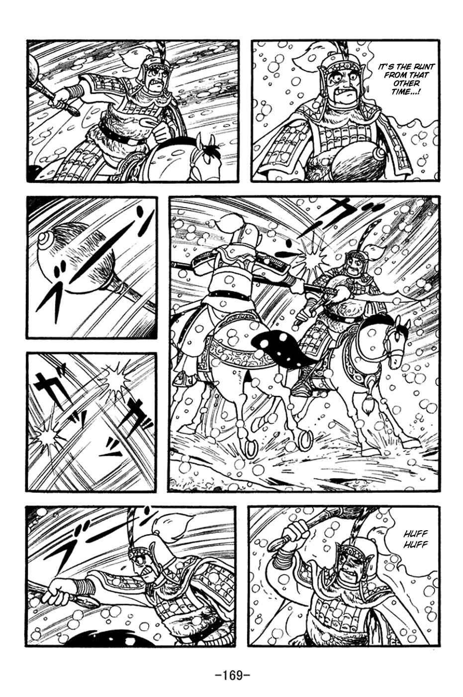 Page 26 Chapter 355 Sangokushi