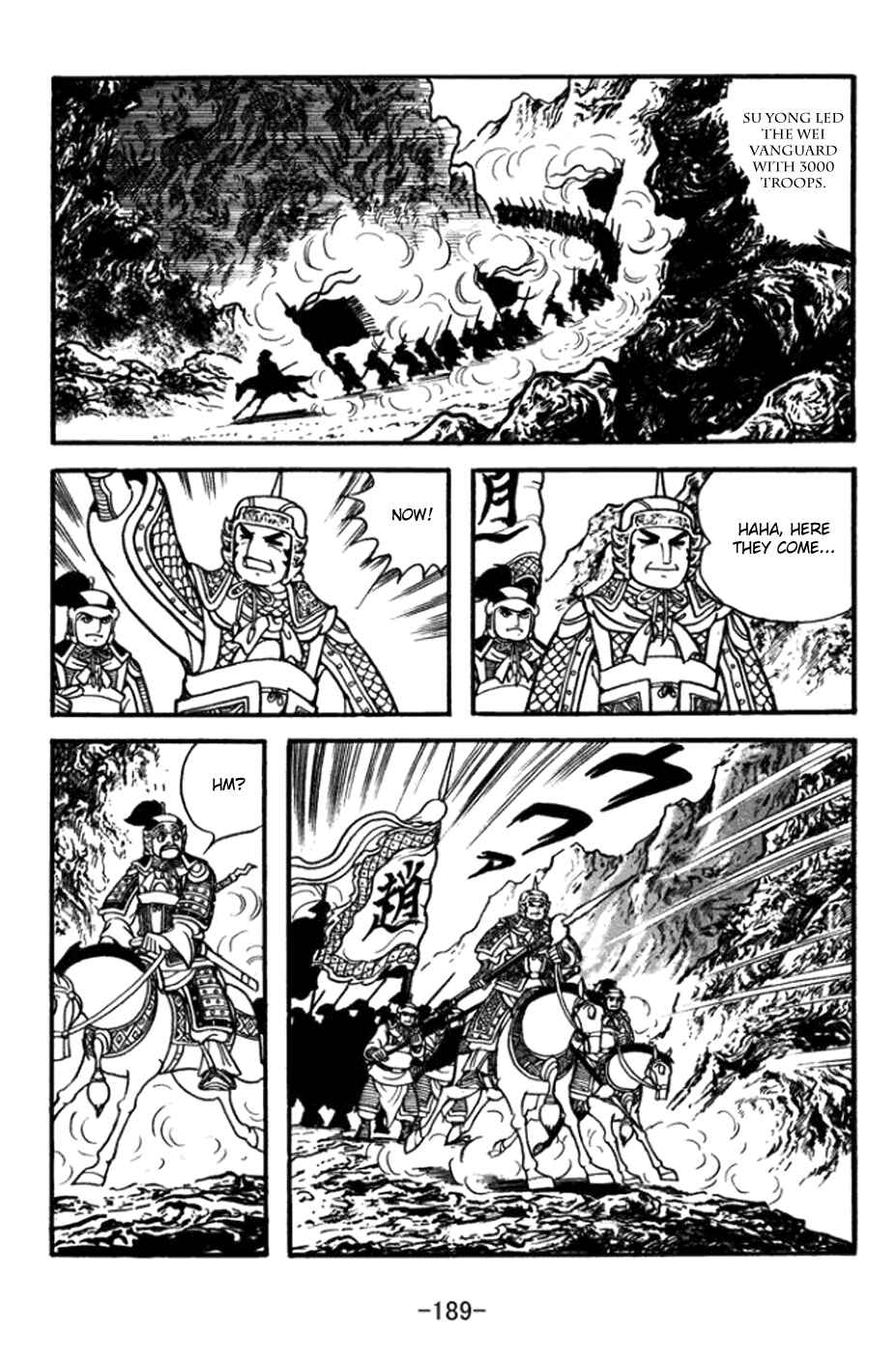 Page 18 Chapter 365 Sangokushi