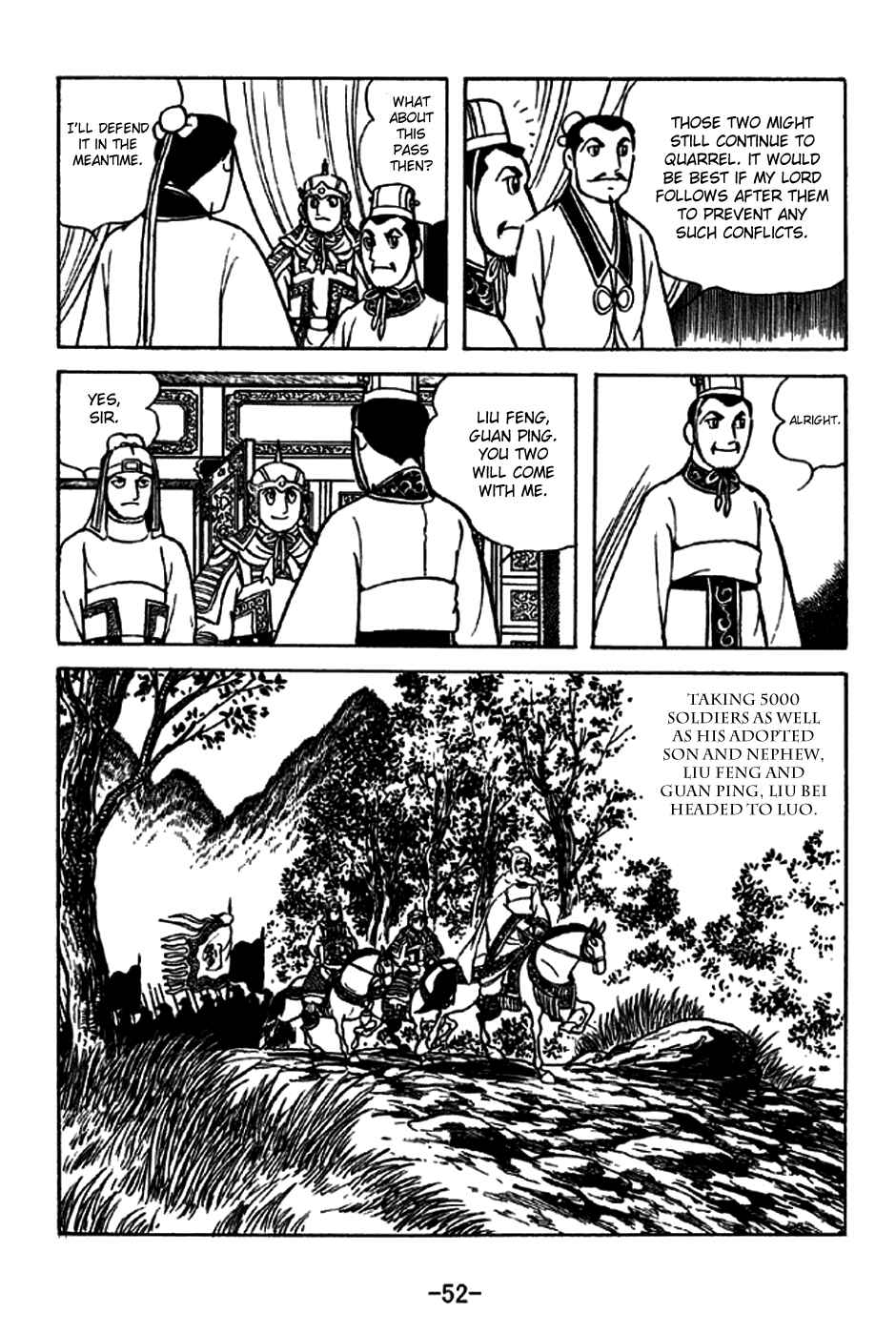 Page 18 Chapter 211 Sangokushi