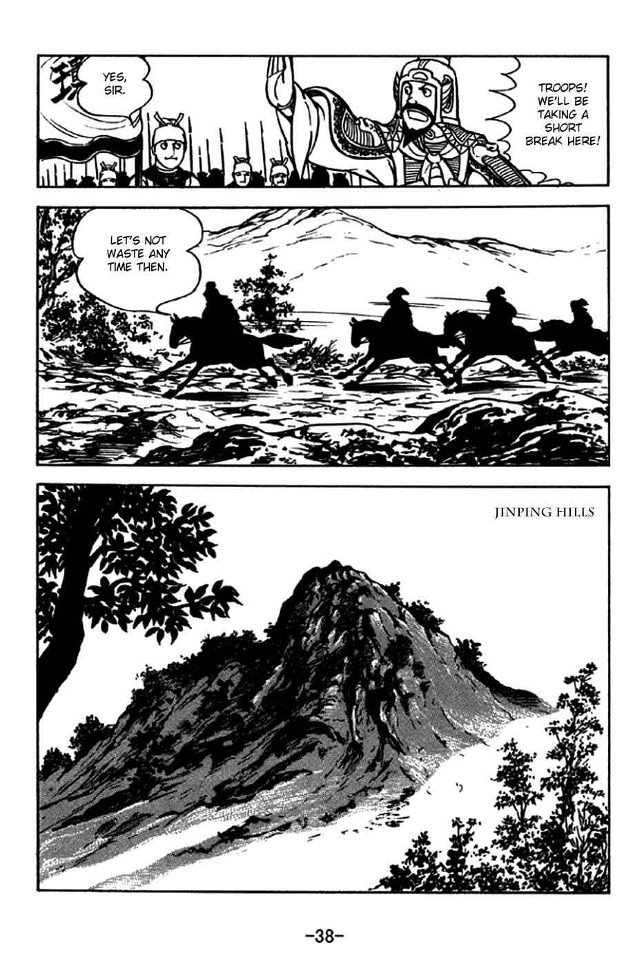 Page 4 Chapter 211 Sangokushi