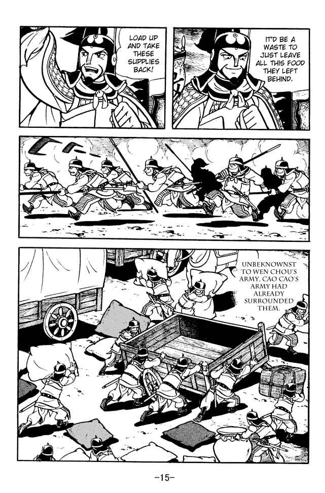 Page 13 Chapter 94 Sangokushi