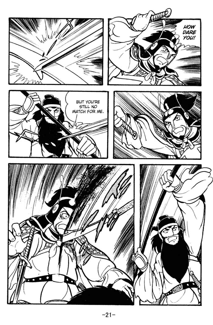 Page 19 Chapter 94 Sangokushi