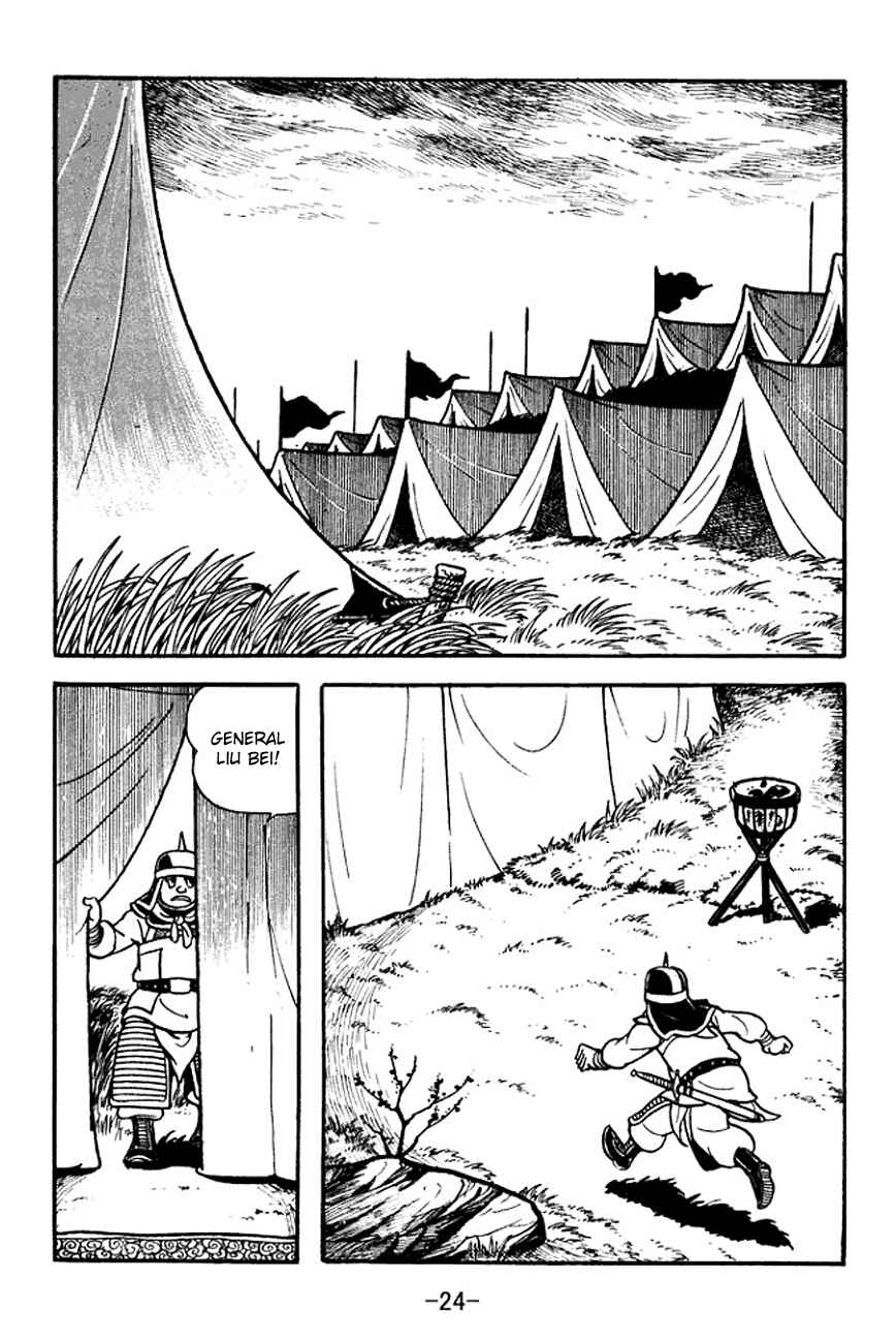Page 22 Chapter 94 Sangokushi