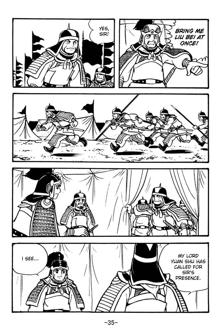 Page 33 Chapter 94 Sangokushi