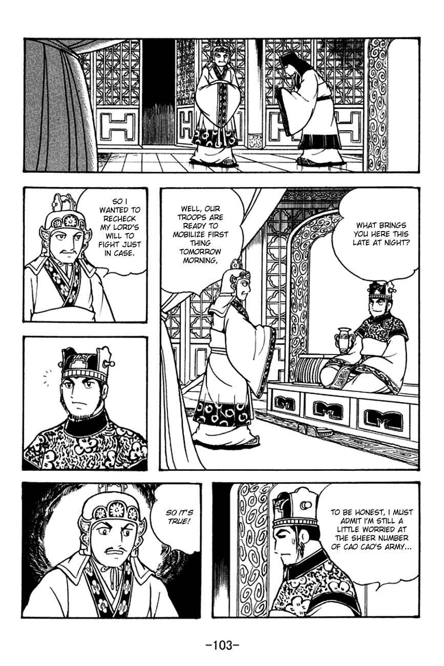 Page 13 Chapter 132 Sangokushi