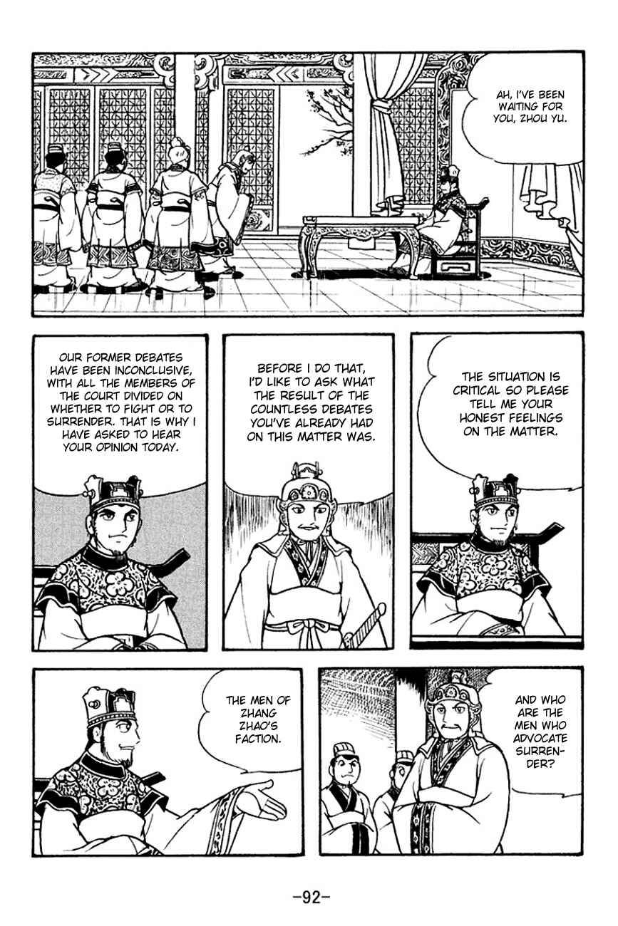 Page 2 Chapter 132 Sangokushi