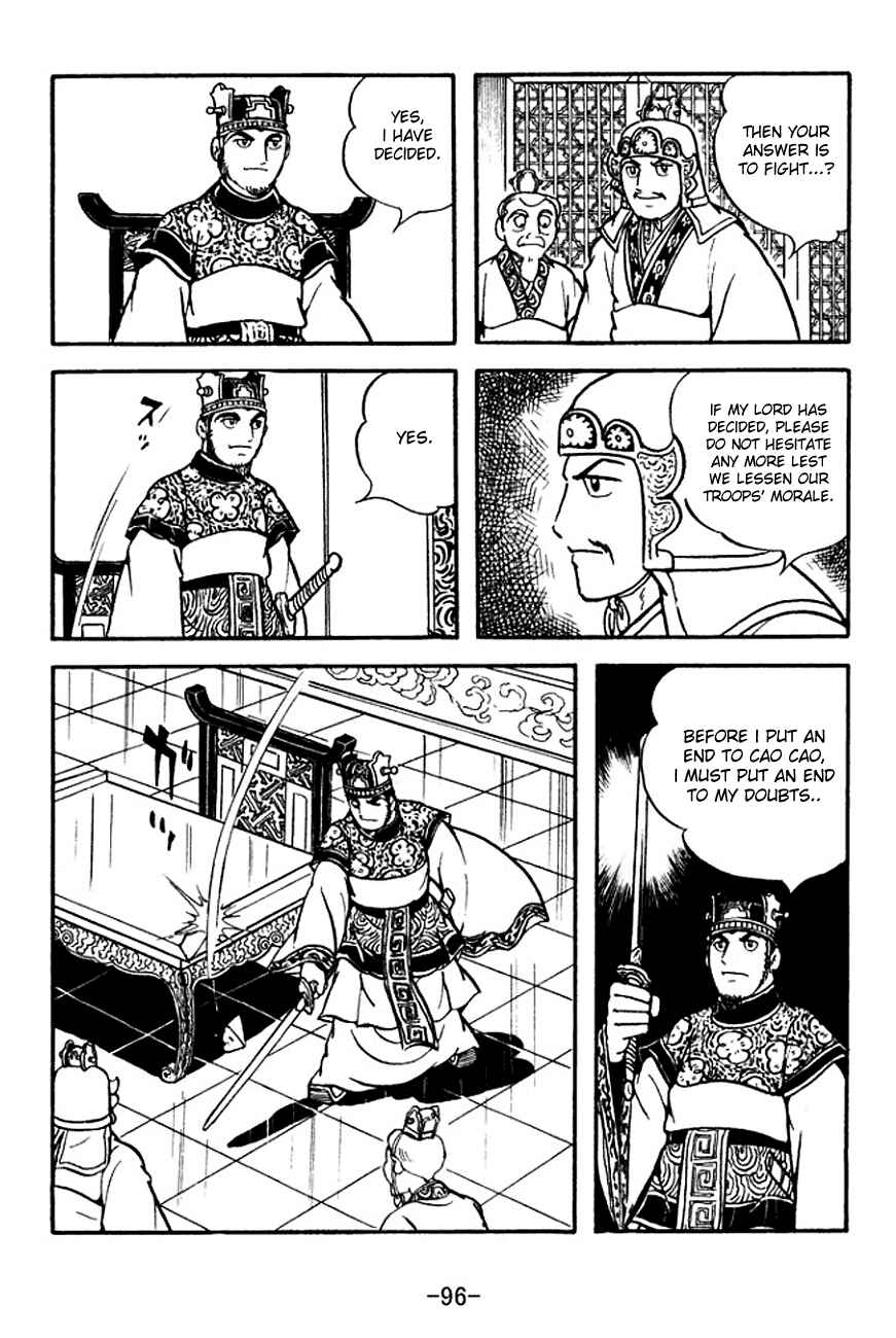 Page 6 Chapter 132 Sangokushi