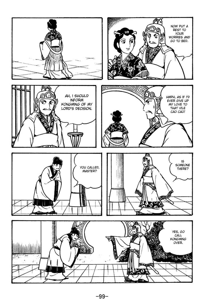 Page 9 Chapter 132 Sangokushi