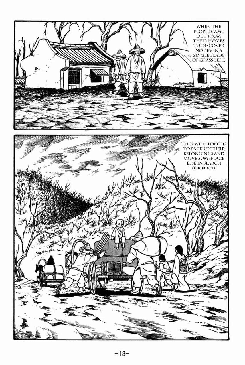 Page 15 Chapter 46 Sangokushi