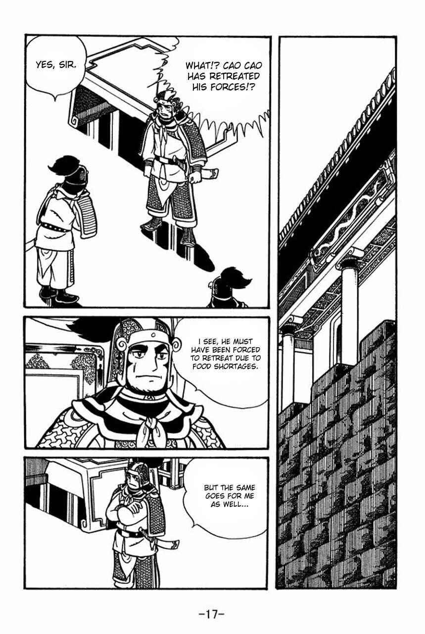 Page 19 Chapter 46 Sangokushi