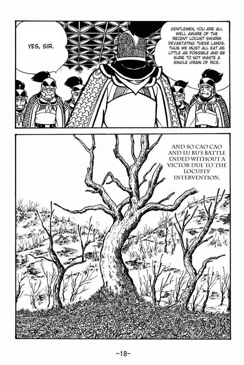 Page 20 Chapter 46 Sangokushi