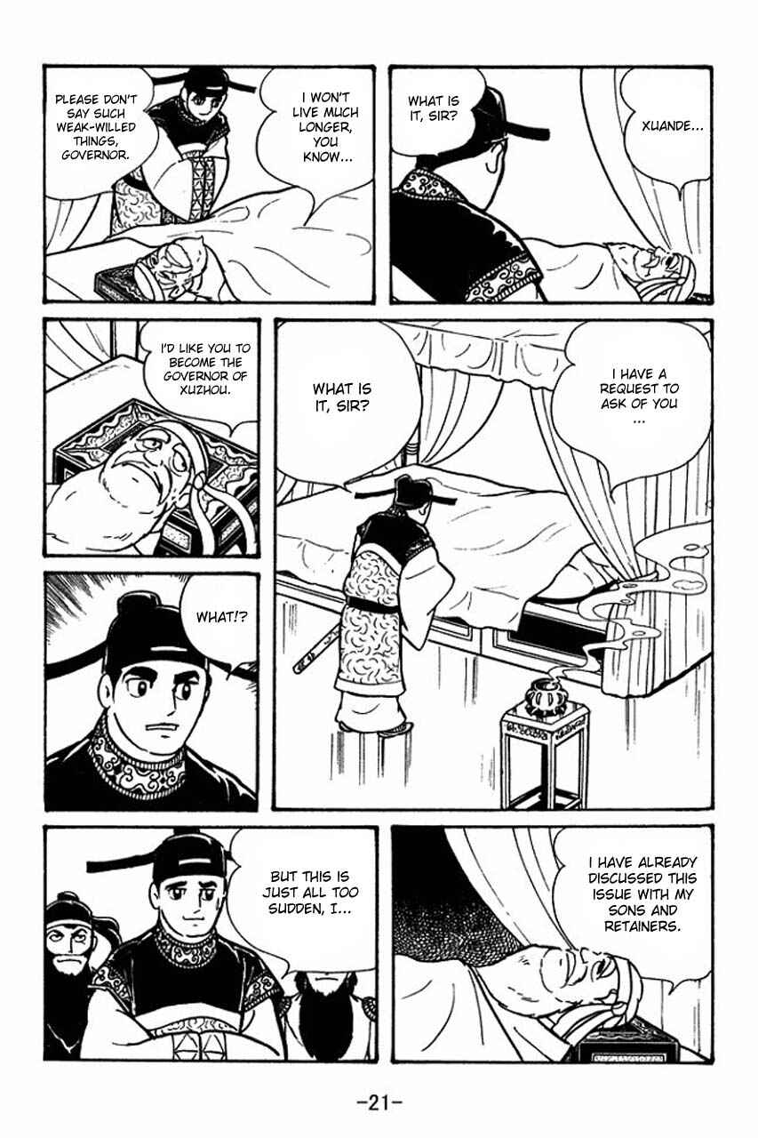 Page 23 Chapter 46 Sangokushi