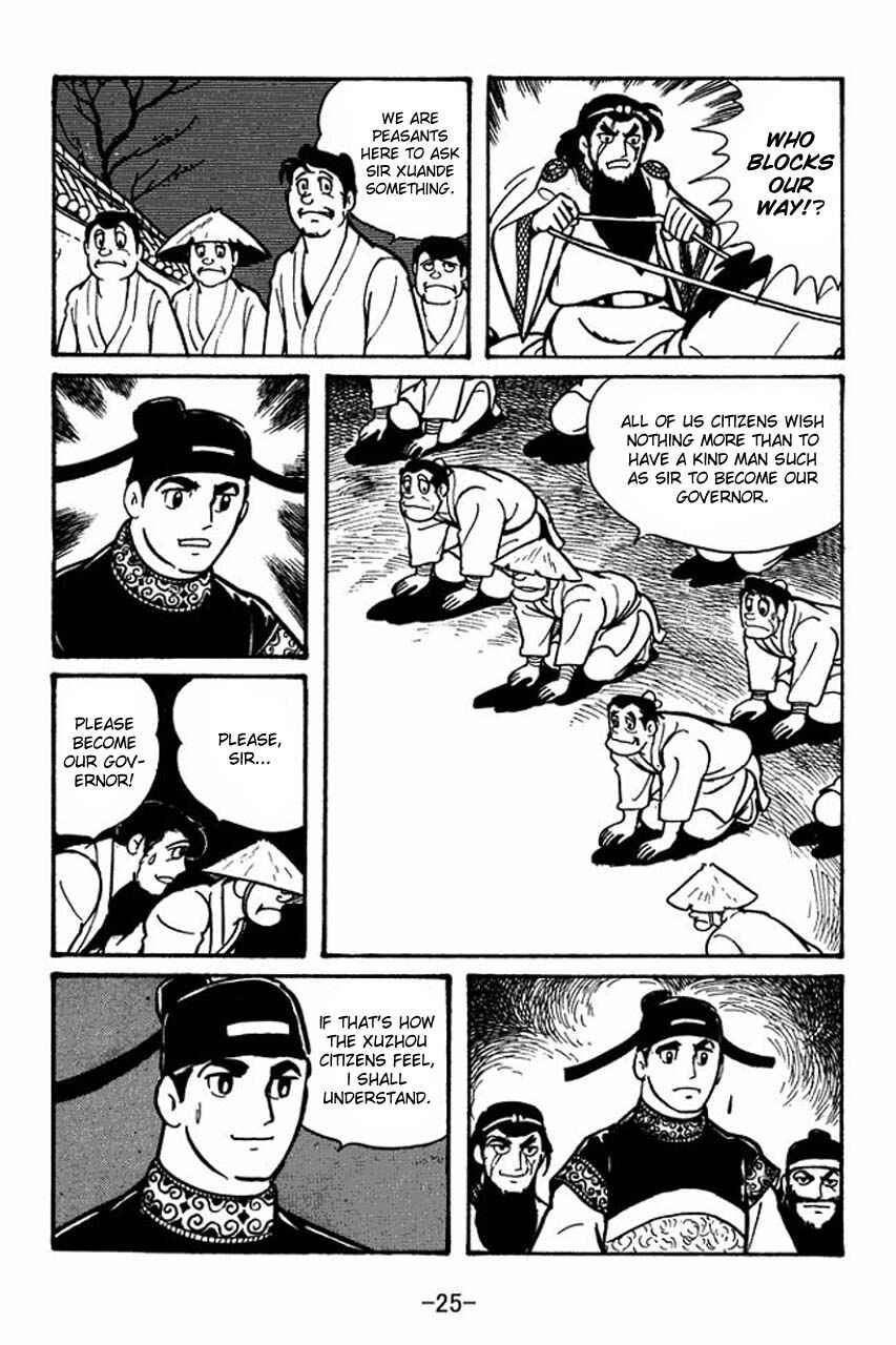 Page 27 Chapter 46 Sangokushi