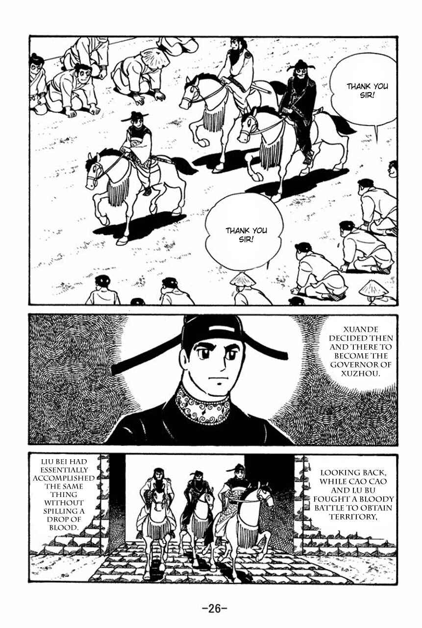Page 28 Chapter 46 Sangokushi
