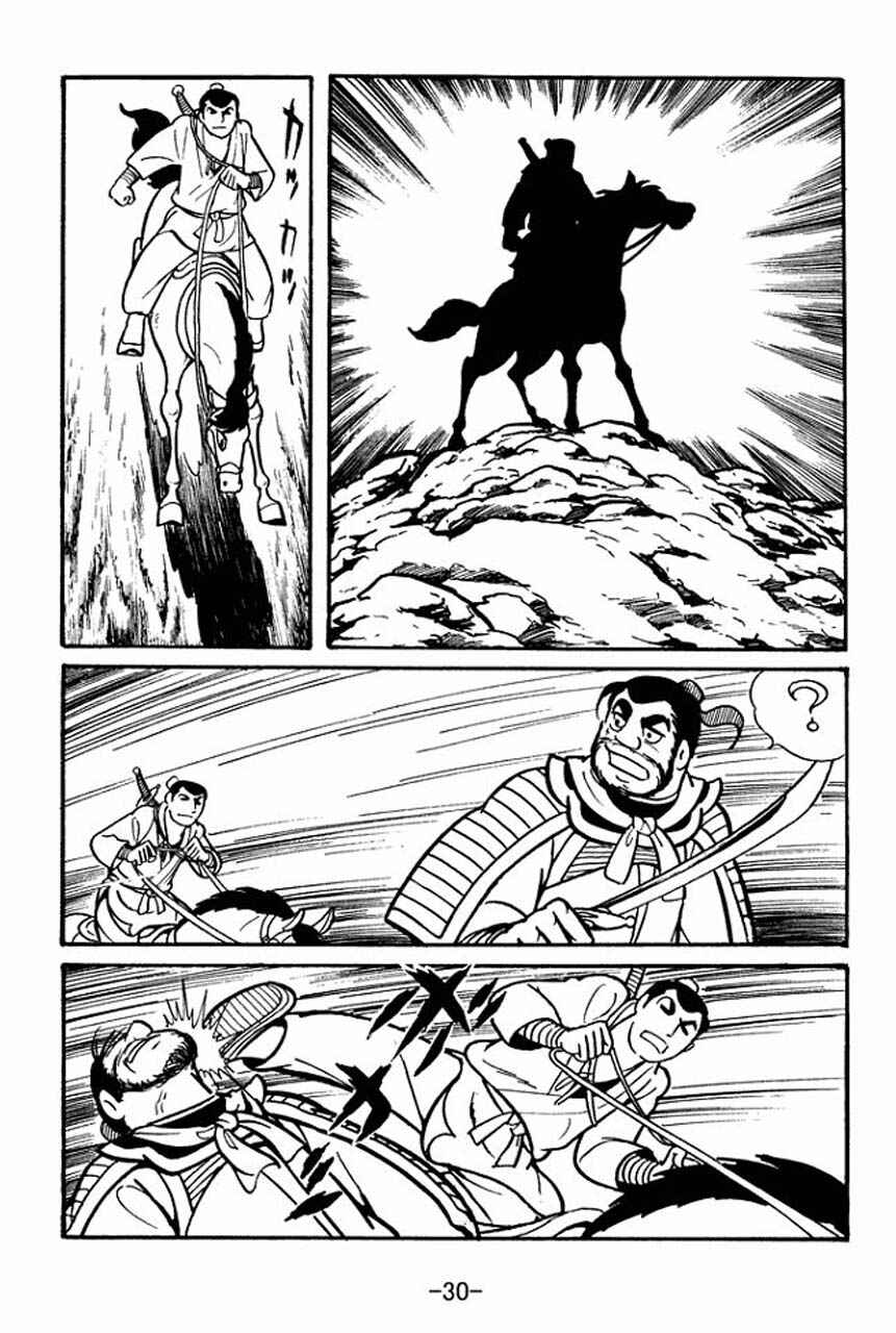 Page 32 Chapter 46 Sangokushi