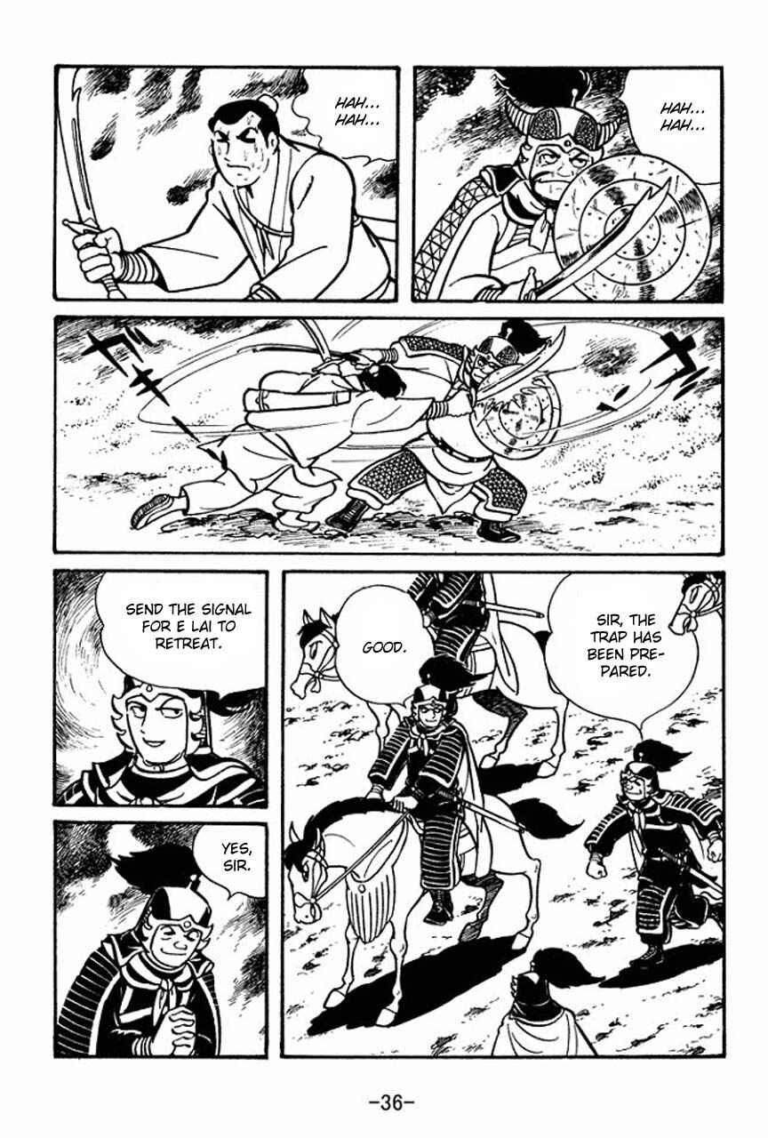 Page 38 Chapter 46 Sangokushi