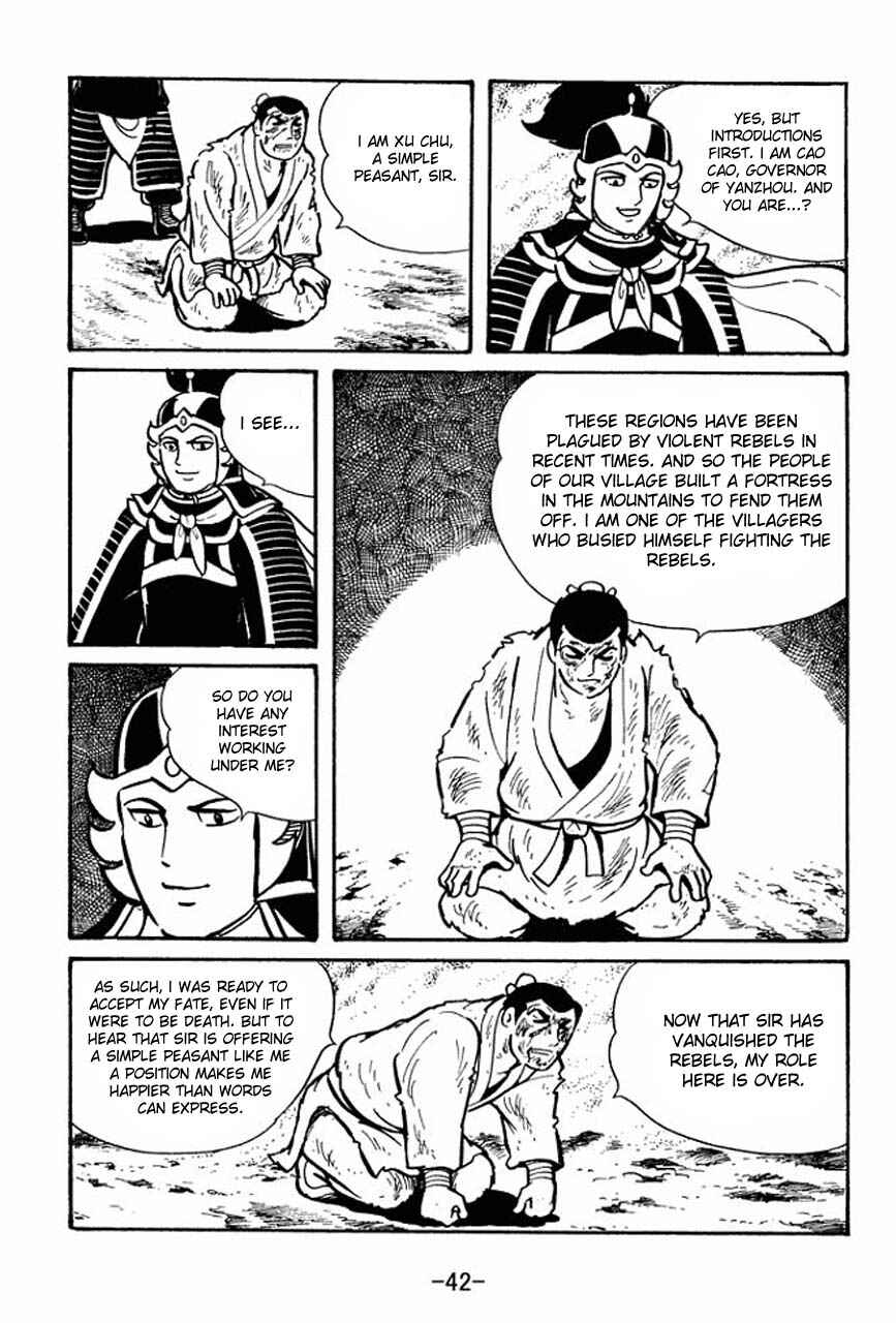 Page 44 Chapter 46 Sangokushi