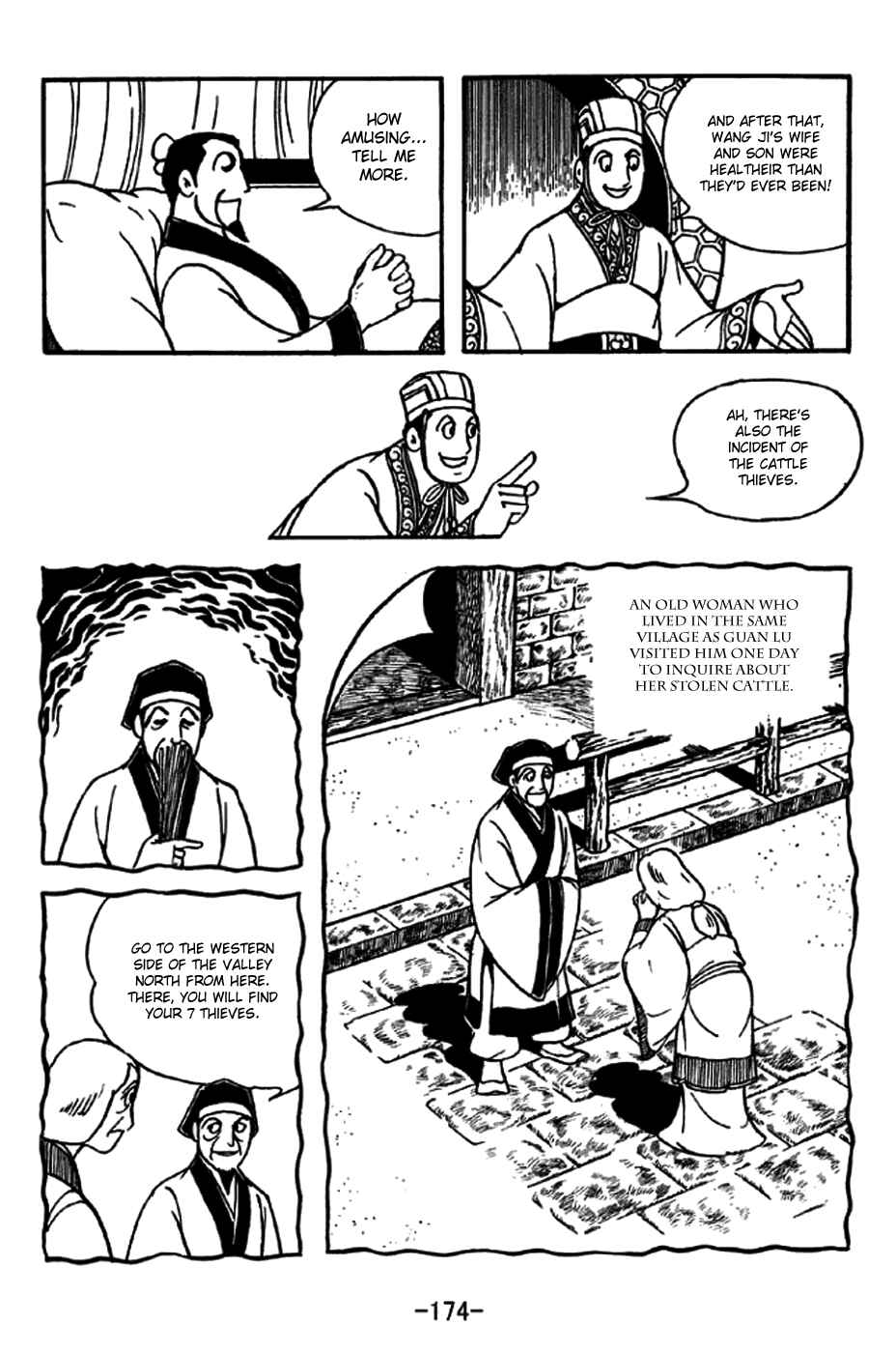Page 11 Chapter 240 Sangokushi