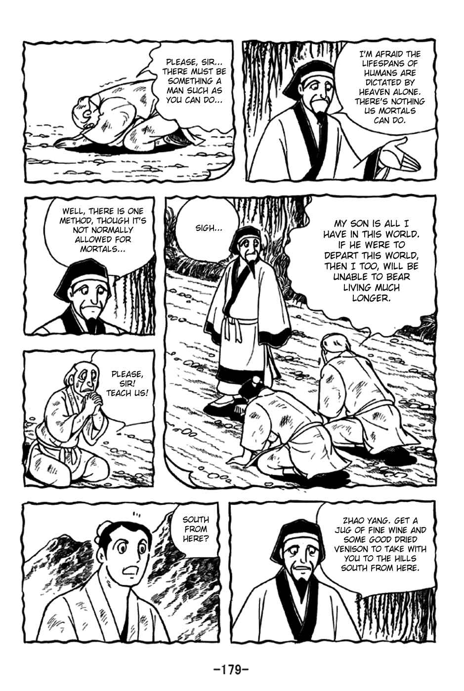 Page 16 Chapter 240 Sangokushi