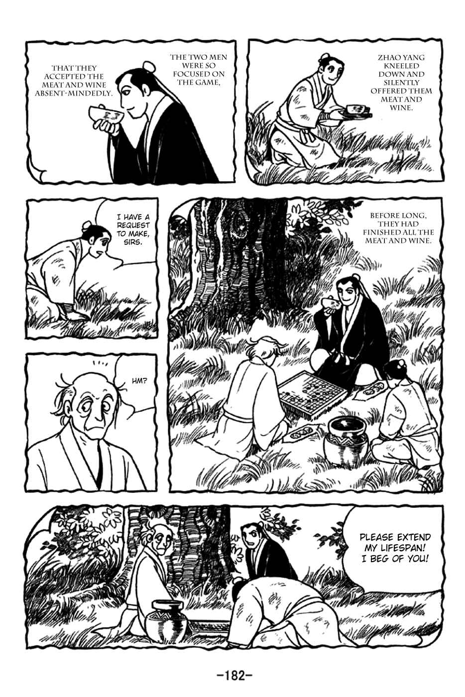 Page 19 Chapter 240 Sangokushi