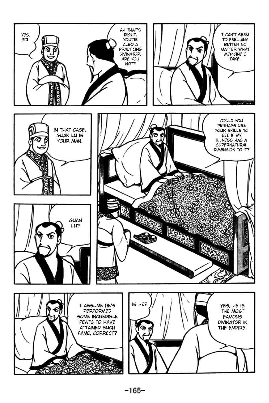 Page 2 Chapter 240 Sangokushi