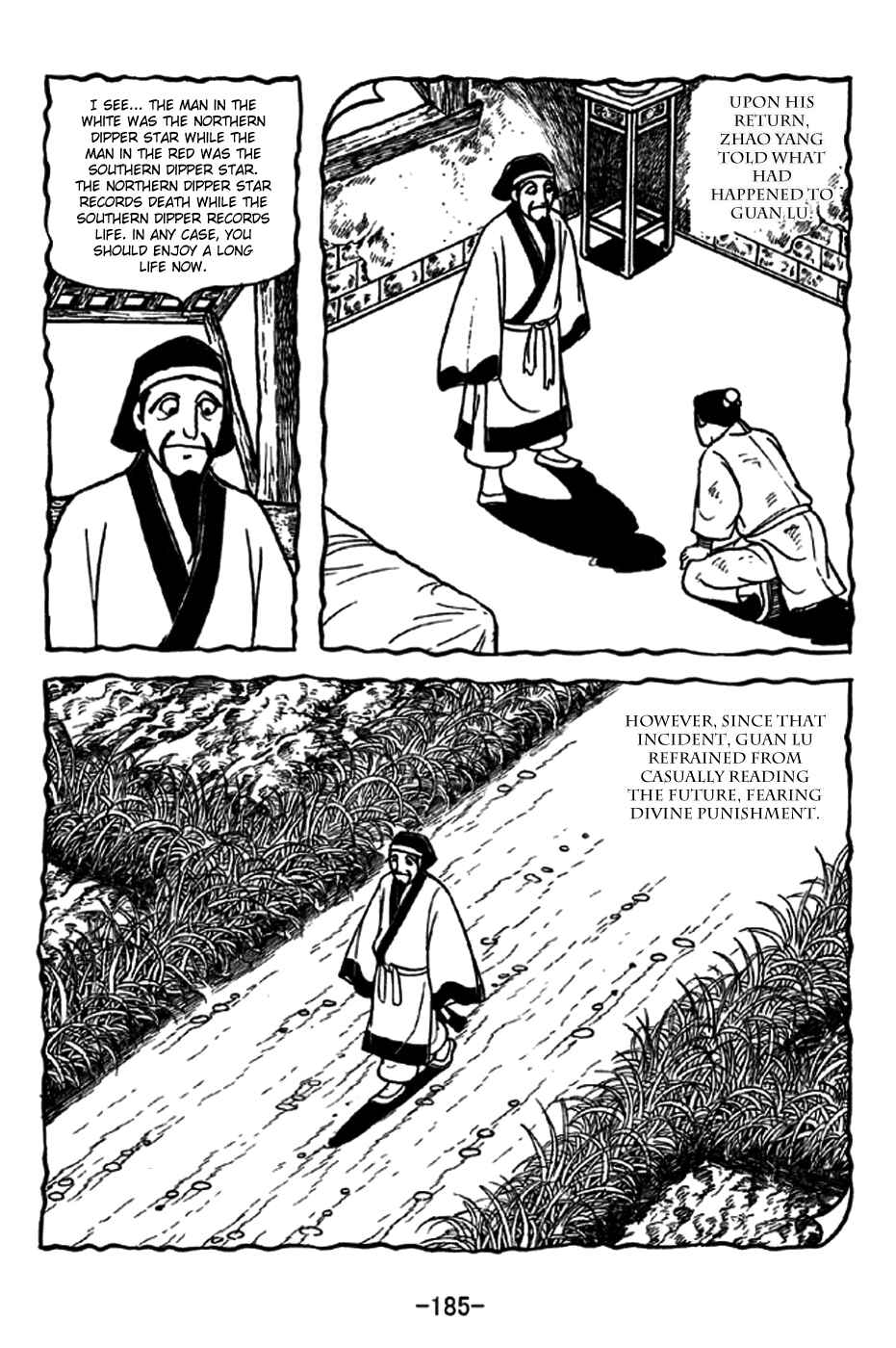 Page 22 Chapter 240 Sangokushi