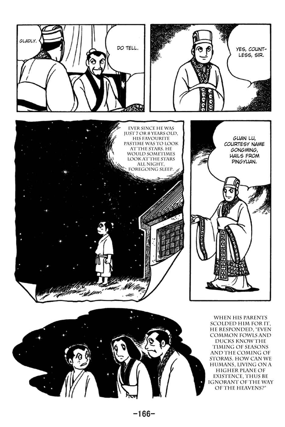 Page 3 Chapter 240 Sangokushi