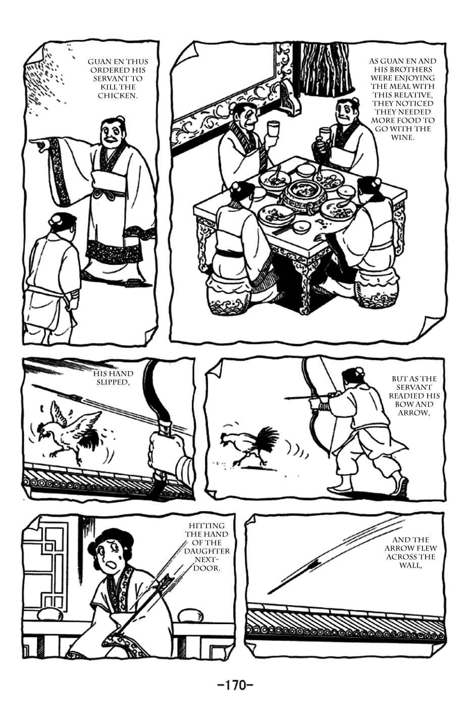 Page 7 Chapter 240 Sangokushi