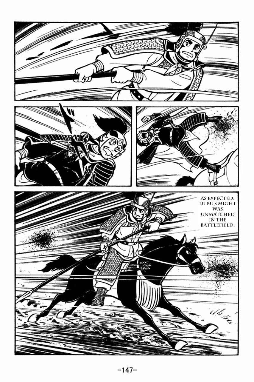 Page 8 Chapter 44 Sangokushi