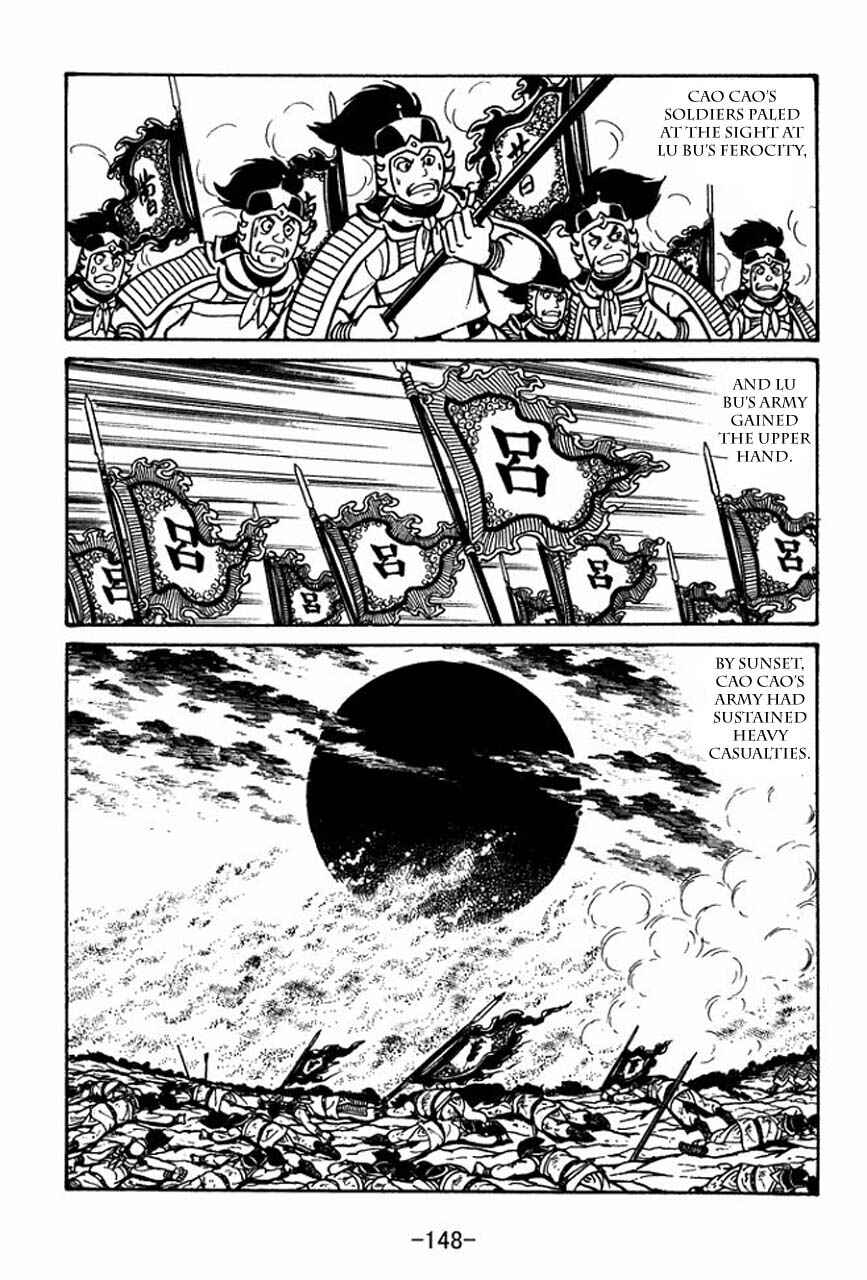 Page 9 Chapter 44 Sangokushi