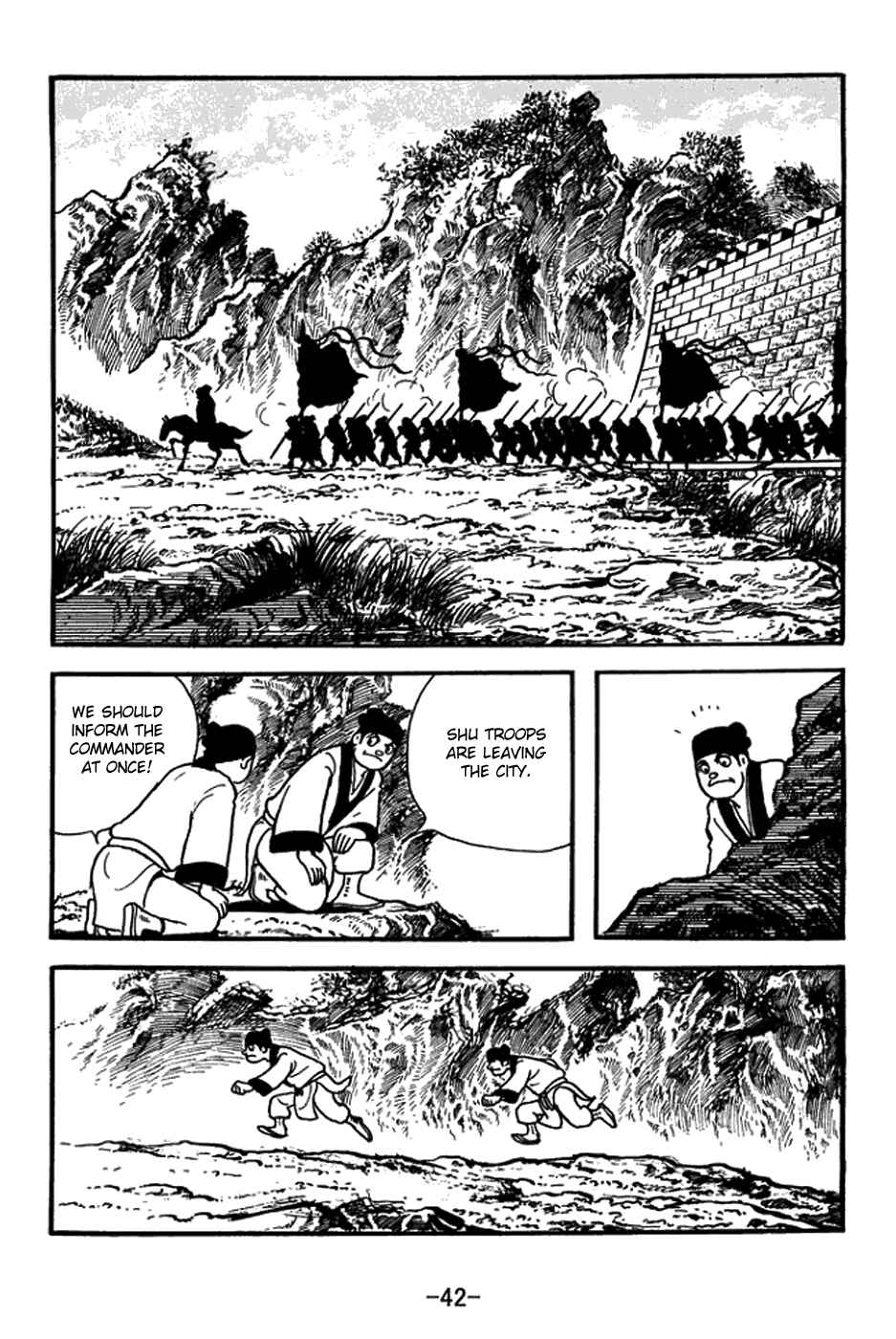 Page 12 Chapter 402 Sangokushi